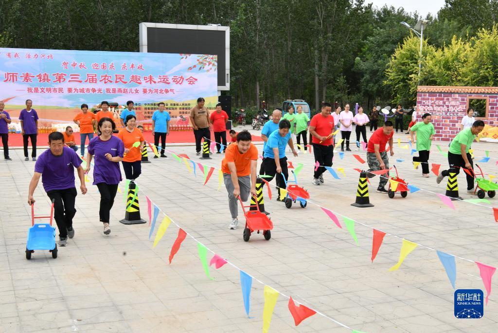 五龙争霸app